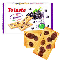 Totaste饼干360g（含葡萄果粒）实惠分享装 真快乐超市甄选