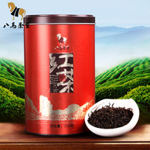 八马茶叶 武夷山桐木小种红茶 工夫红茶 罐装茶叶250克