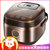 美的（Midea）MB-FZ5007 电饭煲 IH电磁加热 智能5升
