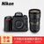 尼康（Nikon） D750 单反相机 套机（含AF-S 尼克尔 24-70mm f/2.8E ED VR二代镜头）(官方标配)