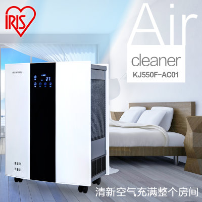 日本IRIS/爱丽思空气净化器家用