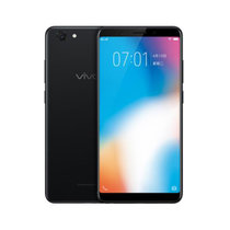vivo Y71 全面屏手机 4GB+64GB 移动联通电信4G手机 双卡双待(磨砂黑 官方标配)