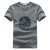 莱斯玛特LESMART 男装 老虎印花图案短袖T恤 TX13069(浅麻灰色 XXXL)