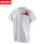 spiro运动T恤男短袖圆领速干衣跑步登山健身透气户外T恤S182M(白色 S)