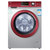 海尔(Haier) XQG70-B10288 滚筒洗衣机（红色）(市区包邮到楼下)