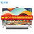 乐视超级电视（LETV）Max70 超4Max70 2D/3D版 70英寸网络智能节能LED电视大屏3D内置WIF(超4Max70（2D底座音响版）)