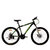 富士达山地车自行车禧玛诺21速26*17寸铝合金双线碟刹 骑士BAT1.0/骑士1.0升级版新品(黑绿)