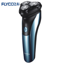 飞科(FLYCO)全身水洗电动剃须刀FS312/FS313(313（蓝色）)
