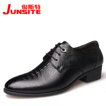 俊斯特 ZMJST3002 男士系带商务正装皮鞋(黑色 42)