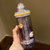 可爱儿童吸管水杯女生高颜值创意水瓶ins风学生外带便携杯子塑料(紫色580ml+手工配件)