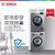 博世(BOSCH)WAP242682W+WTW875681W  4系10+9kg除菌除螨自清洁热泵烘干洗烘套装