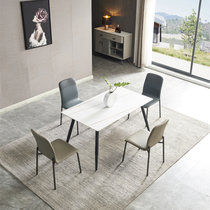 富莱克岩板轻奢餐桌现代简约家用小户型长方形经济型北欧餐桌椅组合[88餐台+308F餐椅](黑色餐桌)