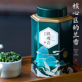 【买2送1】五虎正宗特级安溪铁观音茶叶浓香型散茶罐装高山乌龙茶150g