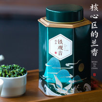 五虎正宗特级安溪铁观音茶叶浓香型2022新茶散茶罐装高山乌龙茶