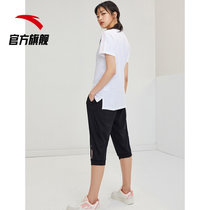 安踏女子短袖两件套运动休闲套装XS黑白 国美超市甄选