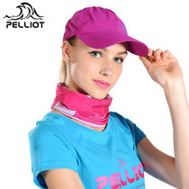 法国PELLIOT伯希和户外防晒帽 男女夏季棒球帽透气折叠遮阳帽运动鸭舌帽  6623405(紫色)