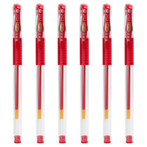 惠普生（NEWHOPSON）0.5mm中性笔签字笔水笔  60支装子弹头蓝色红色黑色(红色)
