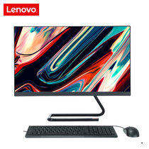联想（Lenovo）AIO 520C-22 21.5英寸致美一体机台式电脑 商务办公 家用电脑 四核R5-3500U(黑色 定制版8G/256G固态+1T机械)