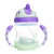 运智贝宝宝水杯儿童吸管杯带手柄幼儿喝水饮水杯240ml婴儿学饮杯(紫色)