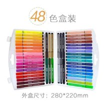 软头水彩笔可水洗48色彩色笔12色学生儿童幼儿园画画笔美术绘画笔