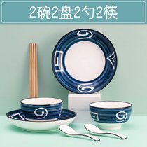 2个装日式大面碗 家用陶瓷拉面碗斗笠碗拌面碗汤碗大号吃面碗餐具(甲骨文 2碗2盘2勺2筷)