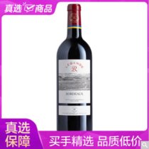 国美酒业 传奇拉菲罗斯柴尔德波尔多红葡萄酒750ml(单支装)
