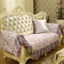 芙雪家纺 欧式提花沙发垫 欧式古典沙发套靠背扶手巾垫(倾城之恋-紫)