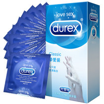 杜蕾斯挚爱避孕套 男用超薄超润滑安全套套男女夫妻情趣计生性用品12只装成人用品(白色 12只)