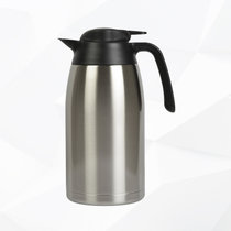 THERMOS/膳魔师保温杯男女士便携咖啡壶大容量户外热水瓶THV-2000(CS)