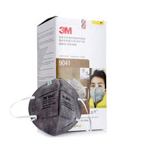 3M 口罩 9041 KN90 颗粒物防护 蒸气异味口罩 活性炭层 耳带式(整盒)