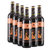 澳洲原酒进口红酒澳大利亚PENGFEI MANOR贵族袋鼠赤霞珠干红葡萄酒(整箱750ml*6)