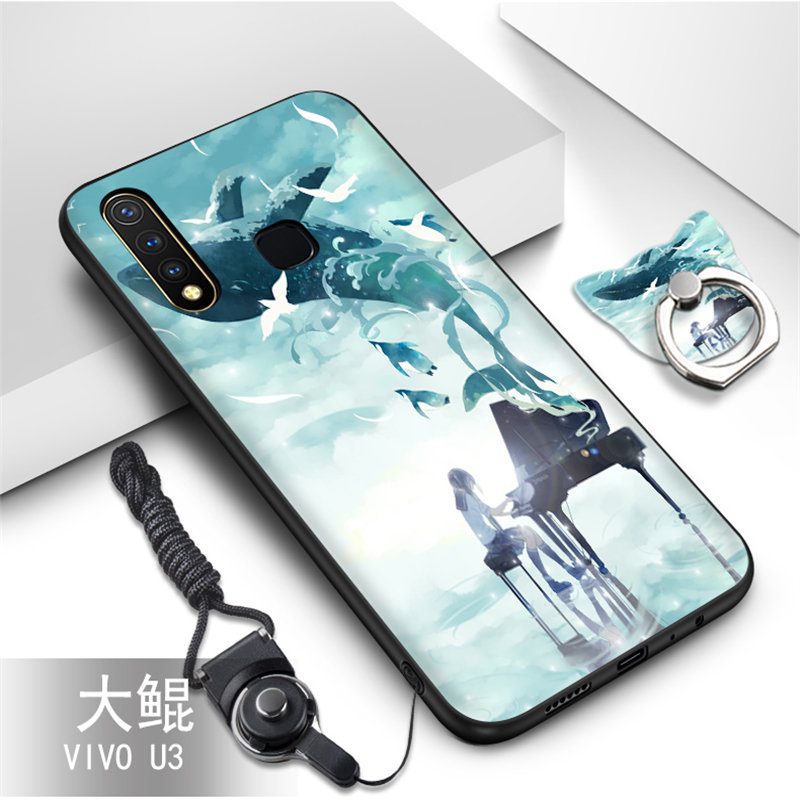 vivou3手机壳套vivou3保护套vivou3个性创意日韩卡通硅胶保护套磨砂防