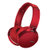 索尼（sony） MDR-XB950BT/950B1/950N1头戴式重低音蓝牙降噪耳机(XB950B1红色)