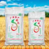 福穗农家稻香原米 南方稻米品种长粒香米 大米5kg 广西特产香米