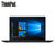 联想ThinkPad T490s（15CD）14英寸商务轻薄笔记本电脑 i7-8565U FHD Win10 背光键盘(8G 512G固态/标配)