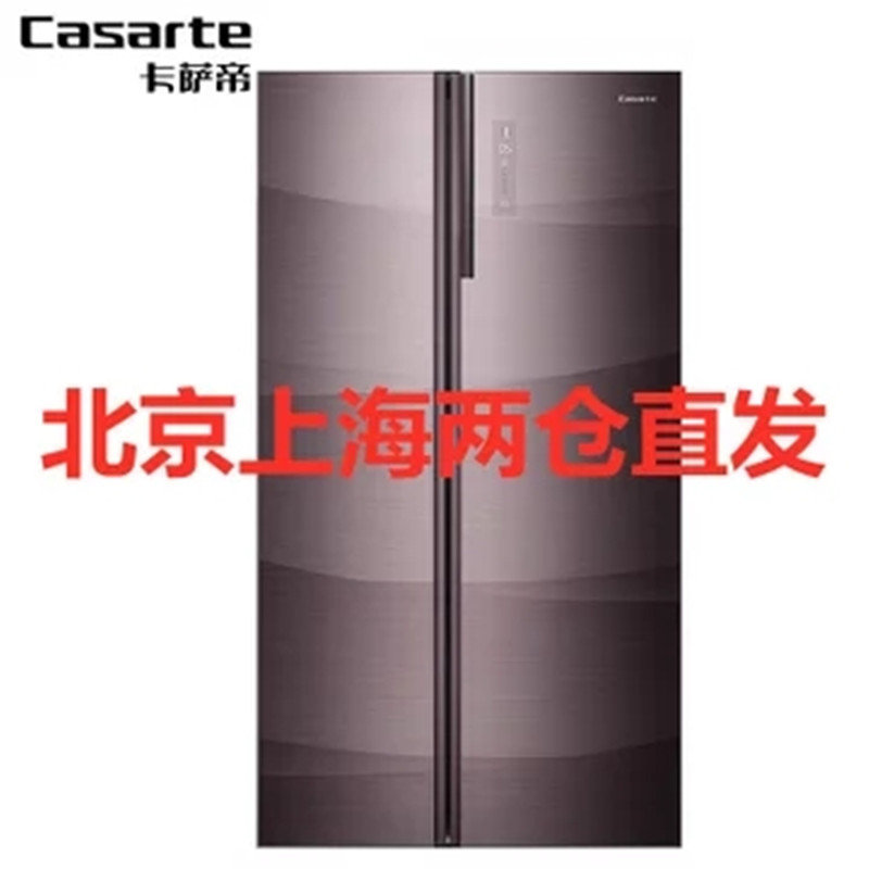 casarte卡萨帝冰箱bcd-801wdcpu1多门冰箱 风冷无霜 双重杀菌 嵌入式