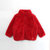 Oissie 奥伊西 1-4岁宝宝立领毛绒拉链外套(90厘米（建议18-24个月） 大红)