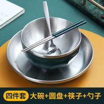 个人专用碗筷单人一套精致不锈钢一人食餐具一人用家用套装筷子碗(304不锈钢（大碗+筷子+盘子+勺子）墨绿色)