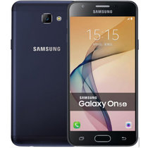 三星/Samsung Galaxy On5（G5700）2016版 全网通 移动联通电信4G手机(钛岩黑 全网通 3G+32G)