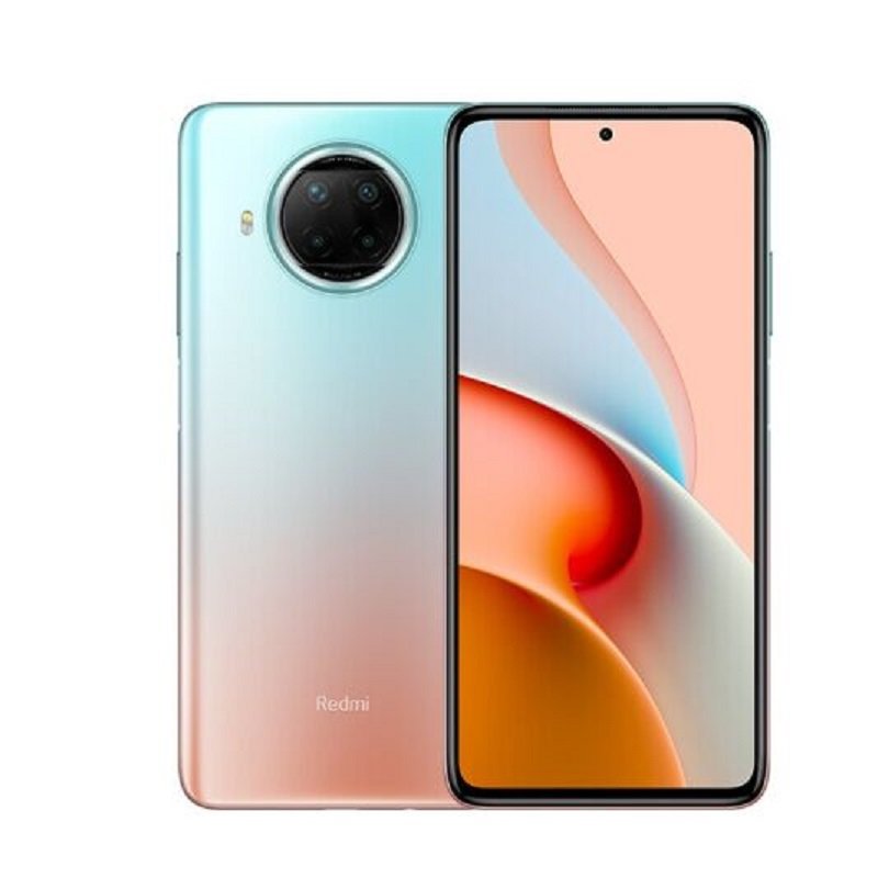 小米redmi红米note9pro5g手机湖光秋色