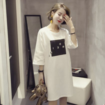 Mistletoe2017新款半袖衣服女装夏季韩版短袖t恤女士上衣(白色 XXL)