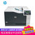 惠普(hp) CP5225dn A3彩色黑白激光打印机自动双面有线网络企业单位办公大批量打印机替代5225N