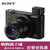 索尼（SONY）DSC-RX100 V 黑卡相机 RX100M5(黑色 套餐二)
