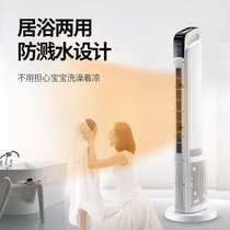 奥克斯（AUX）取暖器家用节能省电暖气冷暖两用浴室办公室速热立式暖风机(白色机械款)