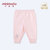 小米米minimoto婴儿衣服 棉质婴幼童裤子 透气新生男女宝宝长裤子(粉红 80cm（9-18月）)