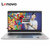 联想（Lenovo）IdeaPad 710S-13 13.3英寸超极本电脑（I7-7500 8G 256G W10）(银色)