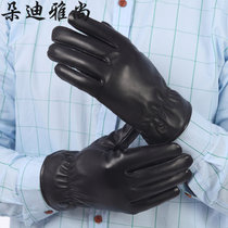 朵迪雅尚新款男士皮手套薄款手套秋冬季骑车摩托车防寒保暖触摸屏手套(黑色)