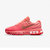 Nike耐克男童女童鞋 Max全掌气垫运动鞋 网面跑步鞋851623-500-800-001(851623-800 32)