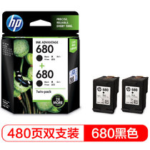 惠普（HP）680原装墨盒 适用hp 2138/2677/3636/3638/3838/3776/3777/3778(GT52彩色打印头)