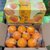 【3元一斤】江西赣南脐橙福利装应季水果橙子整箱批发(5斤装)